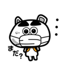 ゲジまゆしろくま君 【ゲジくま】（個別スタンプ：3）