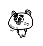 ゲジまゆしろくま君 【ゲジくま】（個別スタンプ：6）