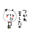 mottoの大人ねこ♡厳選（再販）（個別スタンプ：24）