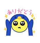ぴえ〜んスタンプ（個別スタンプ：3）