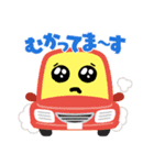 ぴえ〜んスタンプ（個別スタンプ：4）