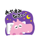 かいばくん（個別スタンプ：10）