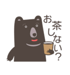 お誘いしたいクマたち（個別スタンプ：2）