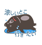 お誘いしたいクマたち（個別スタンプ：5）