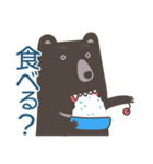 お誘いしたいクマたち（個別スタンプ：10）