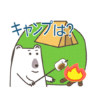 お誘いしたいクマたち（個別スタンプ：11）