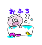 ぶたころりん その1 (修正版)（個別スタンプ：9）