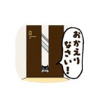 日々のあられちゃん☆毎日ver.（個別スタンプ：4）