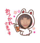 おつかれさまです(B＆Y)（個別スタンプ：1）