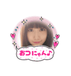 おつかれさまです(B＆Y)（個別スタンプ：2）