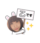 おつかれさまです(B＆Y)（個別スタンプ：3）