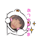 おつかれさまです(B＆Y)（個別スタンプ：5）