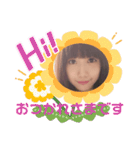 おつかれさまです(B＆Y)（個別スタンプ：6）
