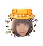おつかれさまです(B＆Y)（個別スタンプ：7）
