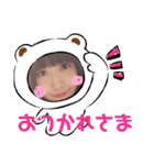 おつかれさまです(B＆Y)（個別スタンプ：8）