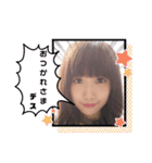 おつかれさまです(B＆Y)（個別スタンプ：11）