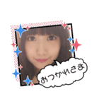 おつかれさまです(B＆Y)（個別スタンプ：12）