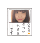 おつかれさまです(B＆Y)（個別スタンプ：13）