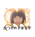 おつかれさまです(B＆Y)（個別スタンプ：14）