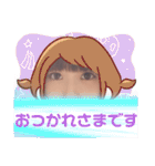 おつかれさまです(B＆Y)（個別スタンプ：16）