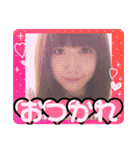 おつかれさまです(B＆Y)（個別スタンプ：17）