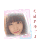 おつかれさまです(B＆Y)（個別スタンプ：18）