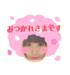 おつかれさまです(B＆Y)（個別スタンプ：22）