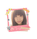 おつかれさまです(B＆Y)（個別スタンプ：23）