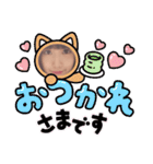 おつかれさまです(B＆Y)（個別スタンプ：24）