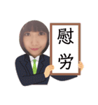 おつかれさまです(B＆Y)（個別スタンプ：26）