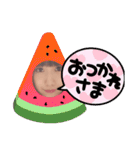 おつかれさまです(B＆Y)（個別スタンプ：30）