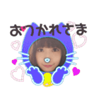 おつかれさまです(B＆Y)（個別スタンプ：32）