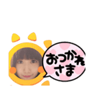 おつかれさまです(B＆Y)（個別スタンプ：33）