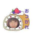 おつかれさまです(B＆Y)（個別スタンプ：35）
