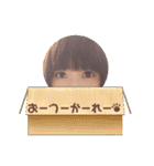 おつかれさまです(B＆Y)（個別スタンプ：36）