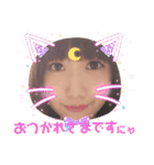 おつかれさまです(B＆Y)（個別スタンプ：37）