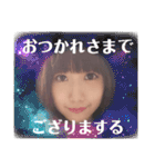 おつかれさまです(B＆Y)（個別スタンプ：39）