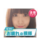 おつかれさまです(B＆Y)（個別スタンプ：40）