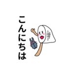 夏にぴったりスタンプ（個別スタンプ：2）