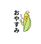夏にぴったりスタンプ（個別スタンプ：4）
