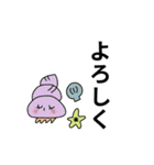 夏にぴったりスタンプ（個別スタンプ：6）