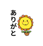夏にぴったりスタンプ（個別スタンプ：16）
