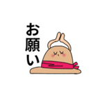 夏にぴったりスタンプ（個別スタンプ：18）