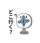 夏にぴったりスタンプ（個別スタンプ：26）