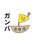 夏にぴったりスタンプ（個別スタンプ：27）