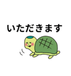 夏にぴったりスタンプ（個別スタンプ：30）