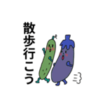 夏にぴったりスタンプ（個別スタンプ：32）