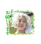 Angelbeeですが、何か？その1（個別スタンプ：5）