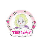 Angelbeeですが、何か？その1（個別スタンプ：6）