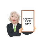 Angelbeeですが、何か？その1（個別スタンプ：24）